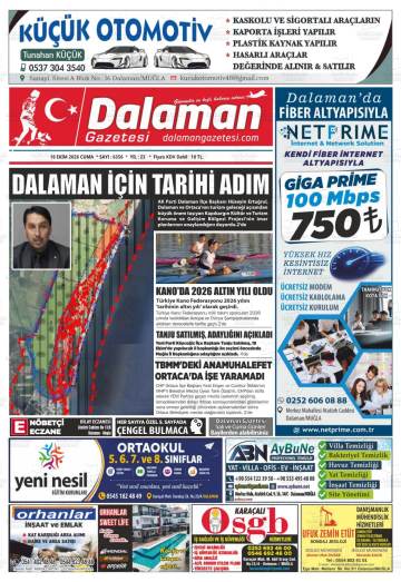 Dalaman