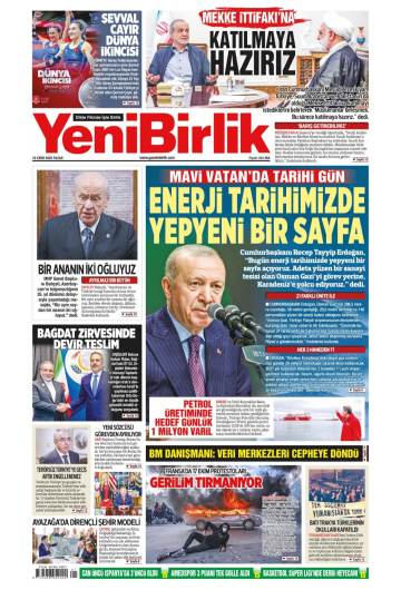 Yeni Birlik
