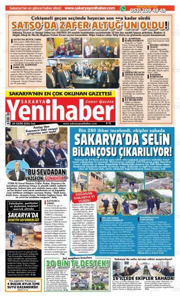 Sakarya Yenihaber gazetesi ilk sayfası