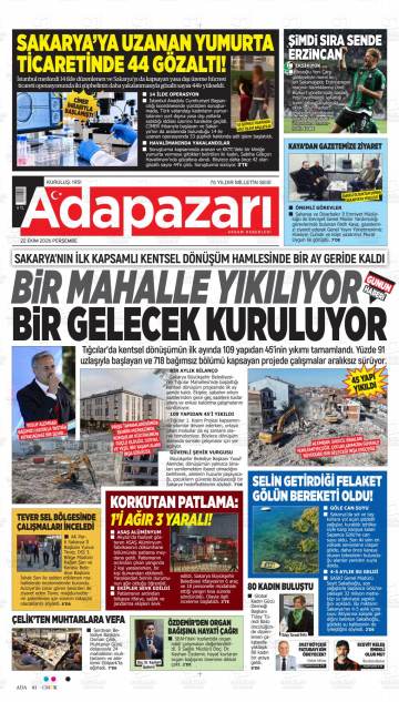Adapazarı Akşam Haberleri gazetesi ilk sayfası