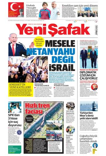 Yeni Şafak gazetesi ilk sayfası