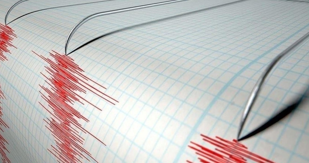Balıkesir'de deprem mi oldu? 14 Ekim Balıkesir'de en son ne zaman deprem oldu, depremin şiddeti belli mi?