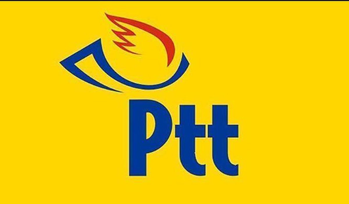 [BELEDIYE · Samsun · 19 Mayıs] 19 Mayıs PTT kapalı mı, 19 Mayıs'ta PTT çalışıyor mu?