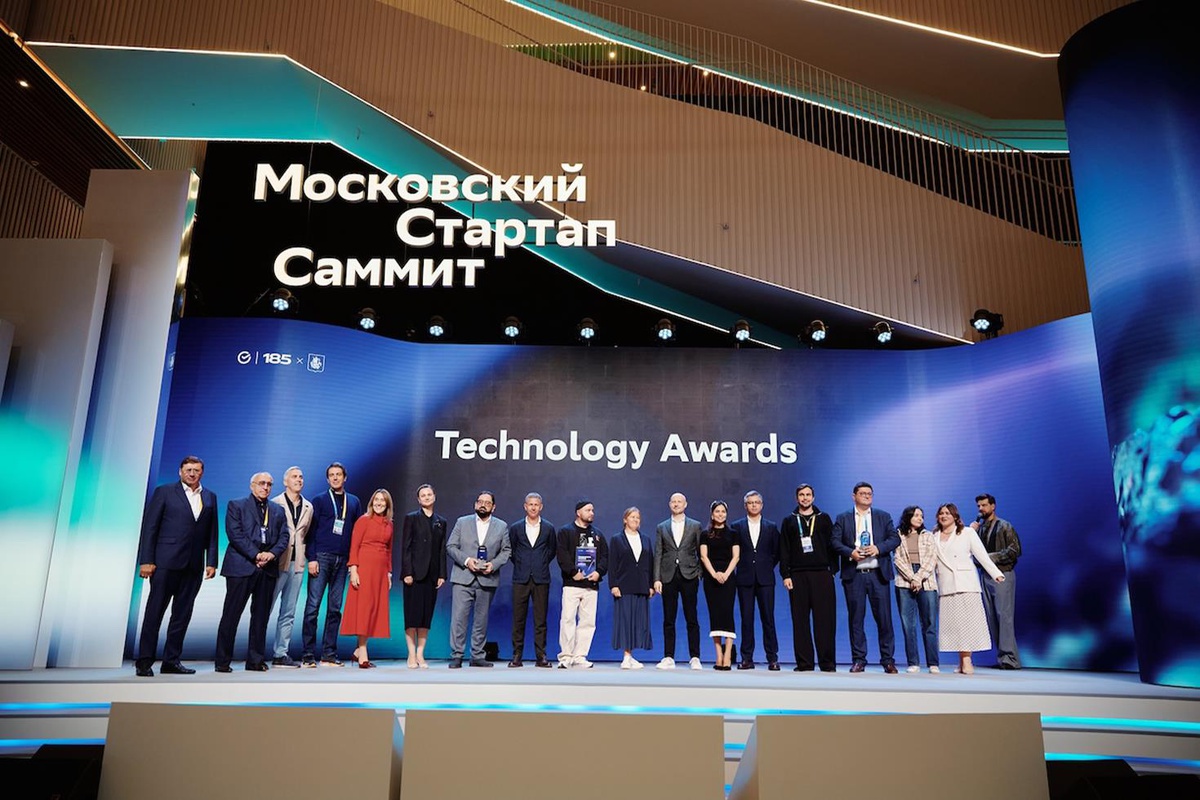 Teknolojide yılın lider isimleri belli oldu: Moskova Startup Zirvesi'nde ödül kazananlar açıklandı