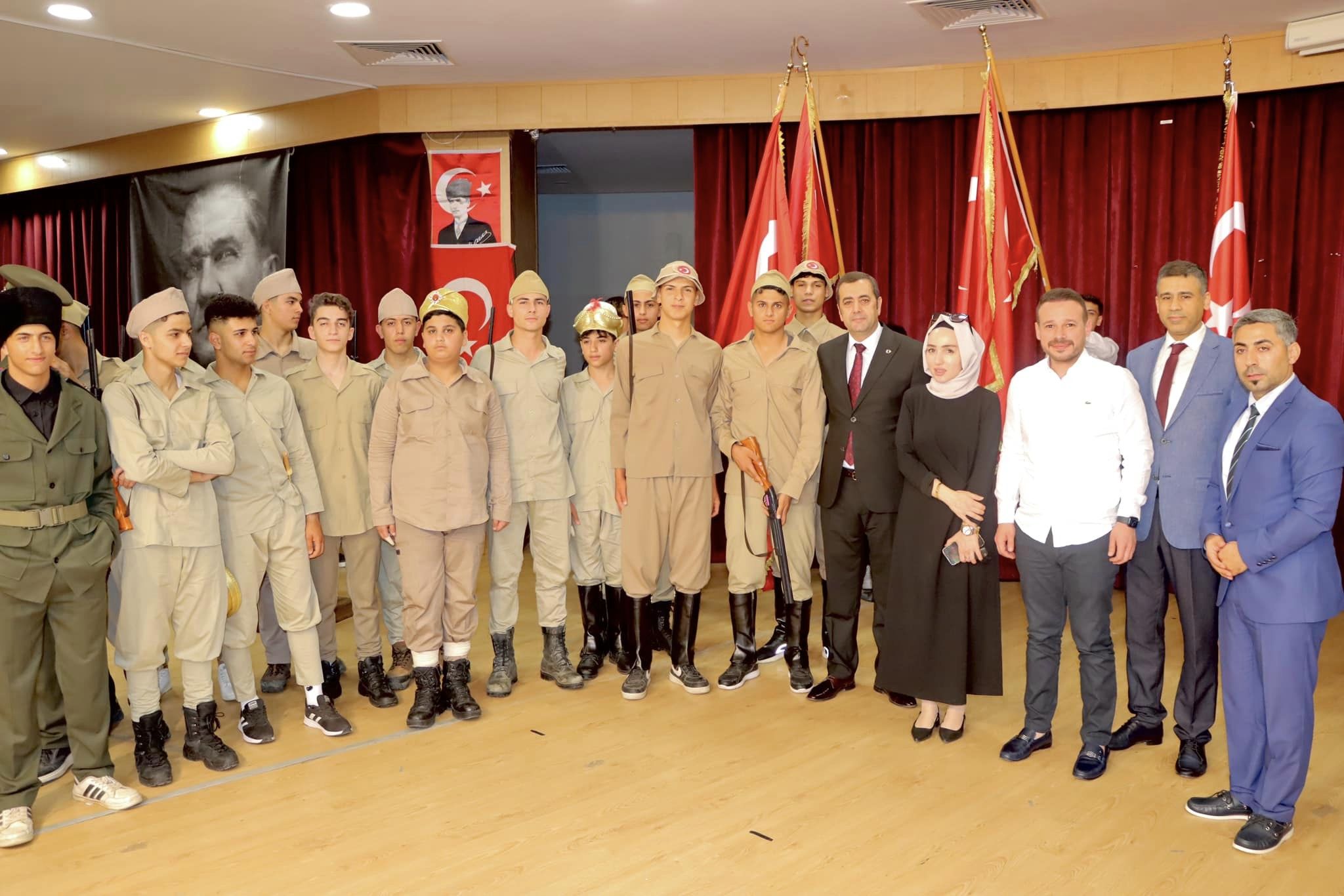 [BELEDIYE · Hatay · Reyhanlı] Kût’ül amare zaferi