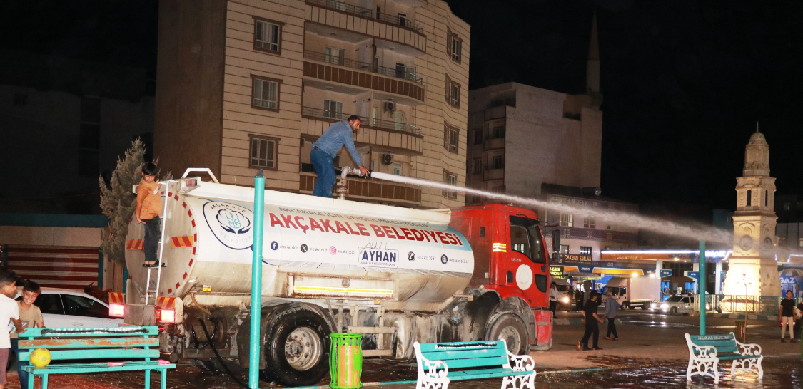 [BELEDIYE · Şanlıurfa · Akçakale] Akçakale