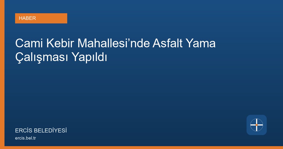 [BELEDIYE · Van · Erciş] ERCİS BELEDİYESİ