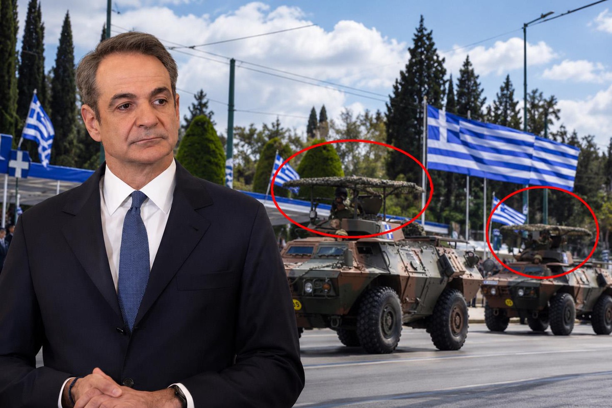 Yunanistan Kara Kuvvetleri, "anti-drone kafes" sistemini kullanmaya başladı