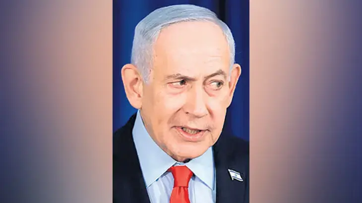 Netanyahu’ya yakalama kararı