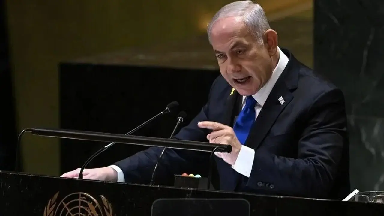 İsrail Merkez Bankası'ndan Netanyahu'ya kripto para uyarısı