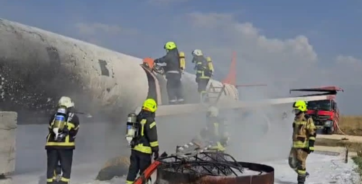 Şanlıurfa GAP Havalimanında uçak yangını ve kurtarma tatbikatı gerçekleştirildi