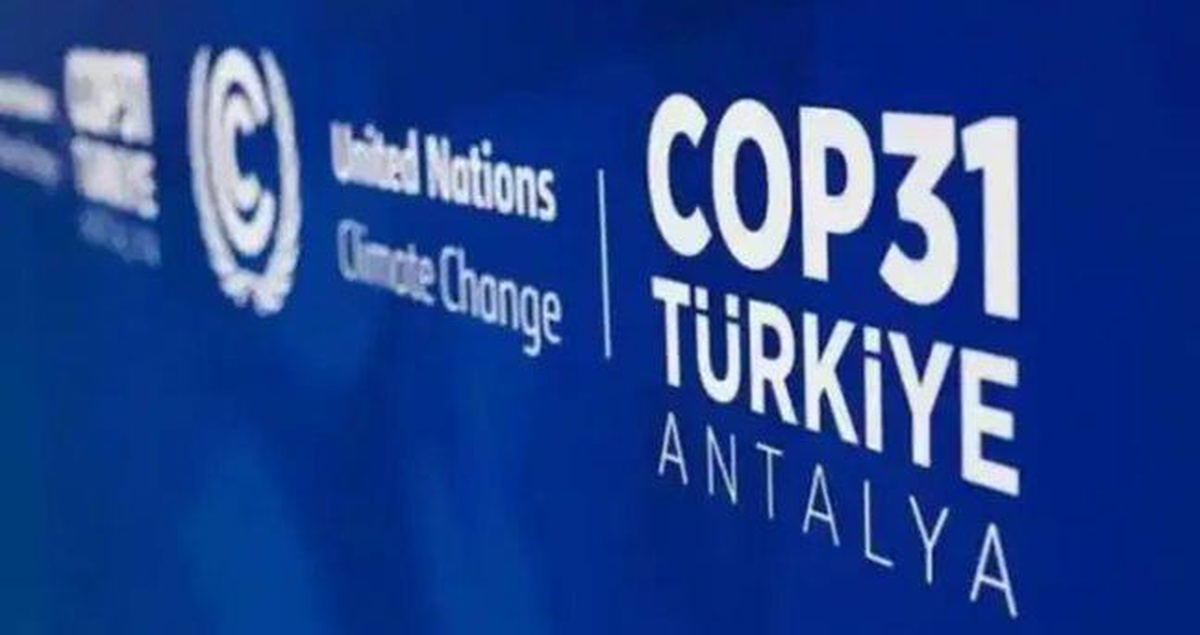 COP31 nedir? COP31 Antalya ne zaman, hangi ülkeler katılacak?